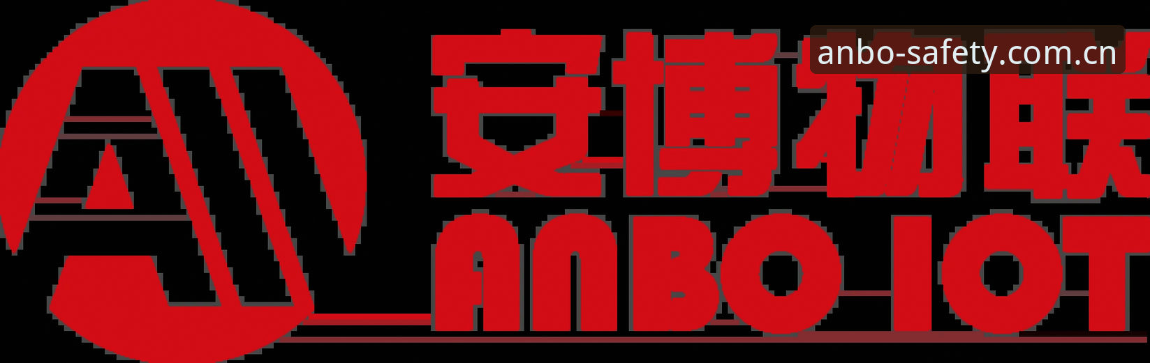 安博最新版下载哪个好？老用户深度分析各版本优劣与最佳选择